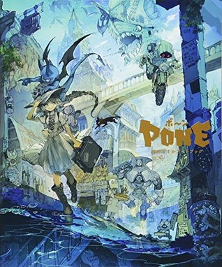 Full Download Izumi Posuka art book Po-down book (soft cover) - 2016/11/30 - 出版社: パイインターナショナル (2016/11/30) | ePub